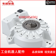 ABB�C���� 3HAC043367-008 ���� �h�r