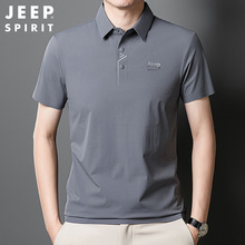 �������e�ļ���ʿ����t���п����e�̄շ��Ipolo���������·�2335