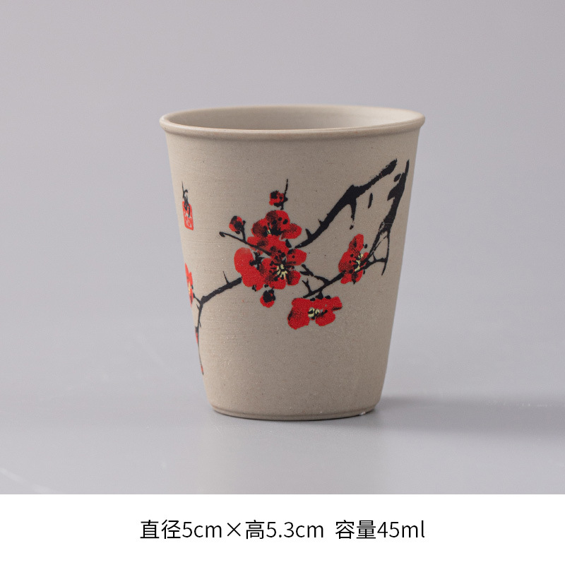 석기 일본 컵-붉은 매화