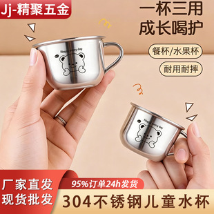 304���P䓃�ͯˮ����ͯ�׃��@����С���ӌ�����ˤ����ţ�̱����l