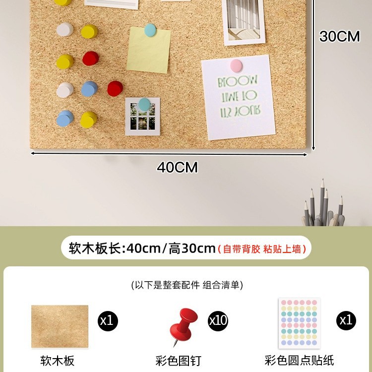 puerta de entrada madera sólida agujero de madera placa de agujero estante de pared de pared