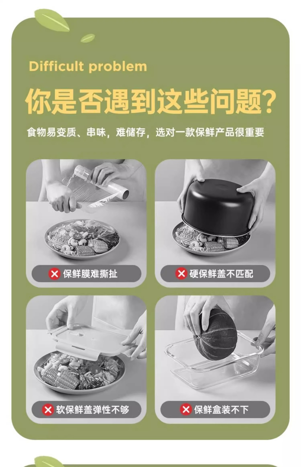Wall-mounted removable disposable plastic wrap food-grade waste cover freshness-keeping home refrigerator bowl cover factory
