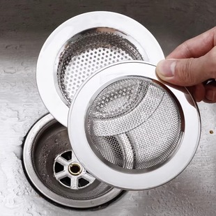 Kitchen Sink Filter Stainless Steel Strainer for Sink Drain Outlet