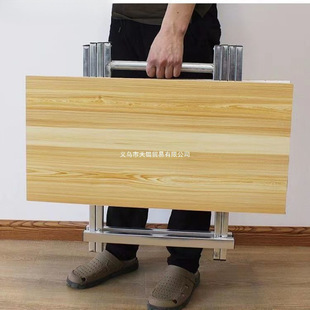 �ۯB���W�t���Ӽ�����������[�ؔ��������ͺ��s¶�I�����С����