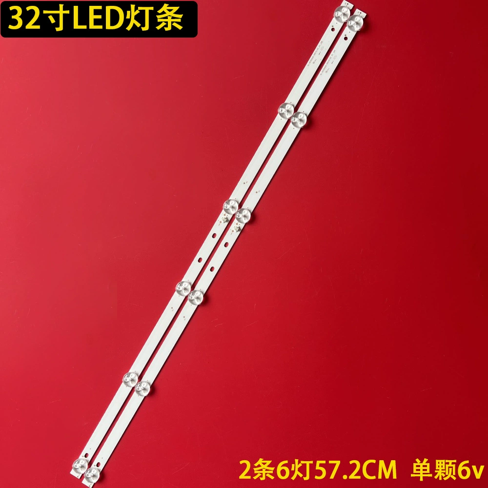 Применимо 32-дюймовые светодиодные полосы HL-00320A30-0601S-03 A1 H32D7100E H32D71100E