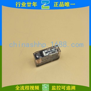 Omron - Relay G7Sa-2A2B Dc24 Other Relays (Low-Voltage Electrical)