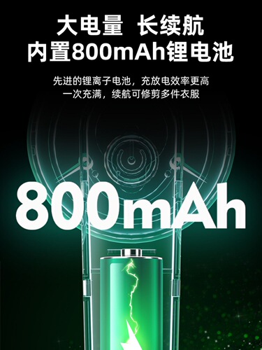 Chigo hair ball trimmer shaver clothes pilling remover household hair remover suction shaver removes the ball artifact