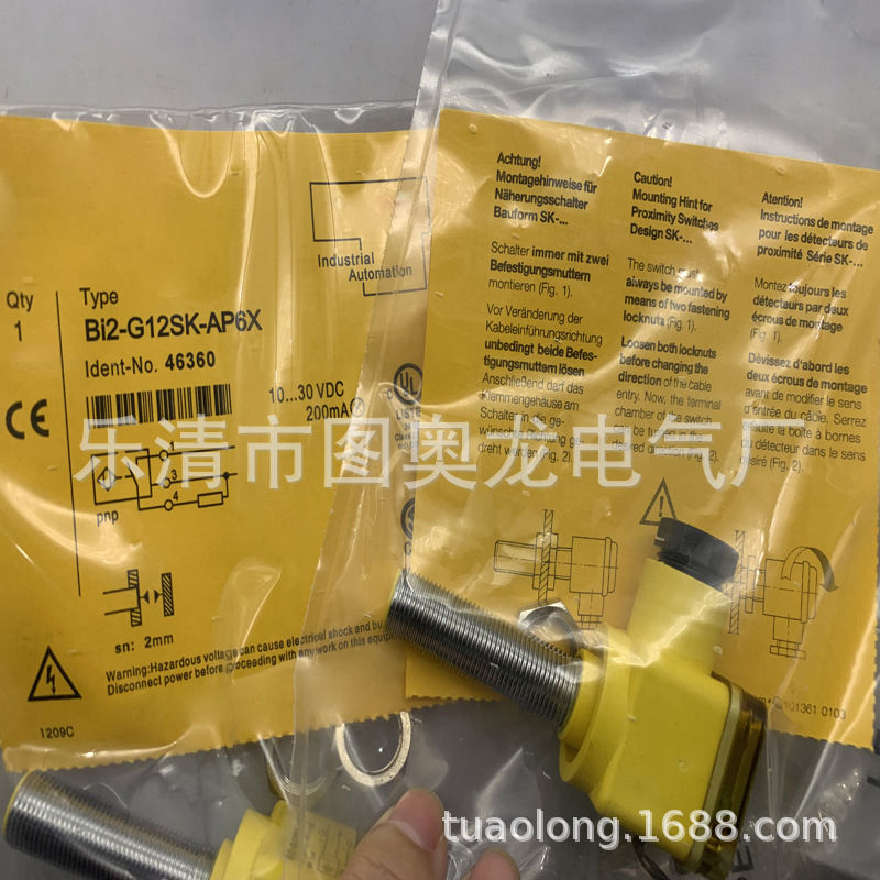 全新接近开关BI2-G12SK-Y1 BI2-G12SK-Y1X/RZ3X/AZ3X质保一年