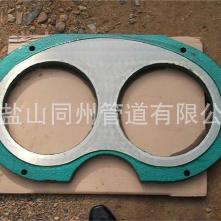 现货供应三一中联泵车合金230高耐磨高方量眼镜板 切割环泵车配件