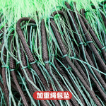 进口丝渔网粘网三层沉网加重不缠网绳包坠捕鱼网丝网鲫鱼鲤鱼挂网