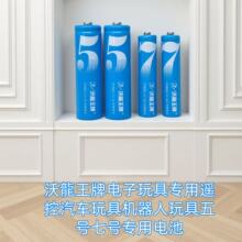 ��������5̖7̖���늳����bѭ�h懚��������̖��̖1.2-1.4V�b��