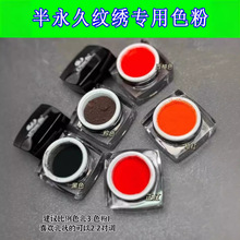 �y��ɫ��CSƯ����t�����{��ֲ����ϼy�����lüë�۾��ڷۘ�Ʒ