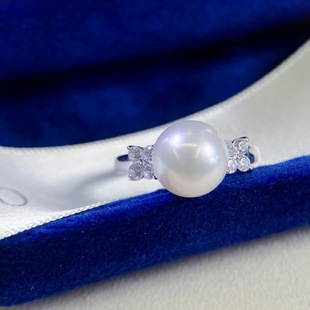 Platinum Pt900 Accessories Low-Key Small Accessible Luxury Ring Zircon Inlaid with Beads 9-10mm Without Beads