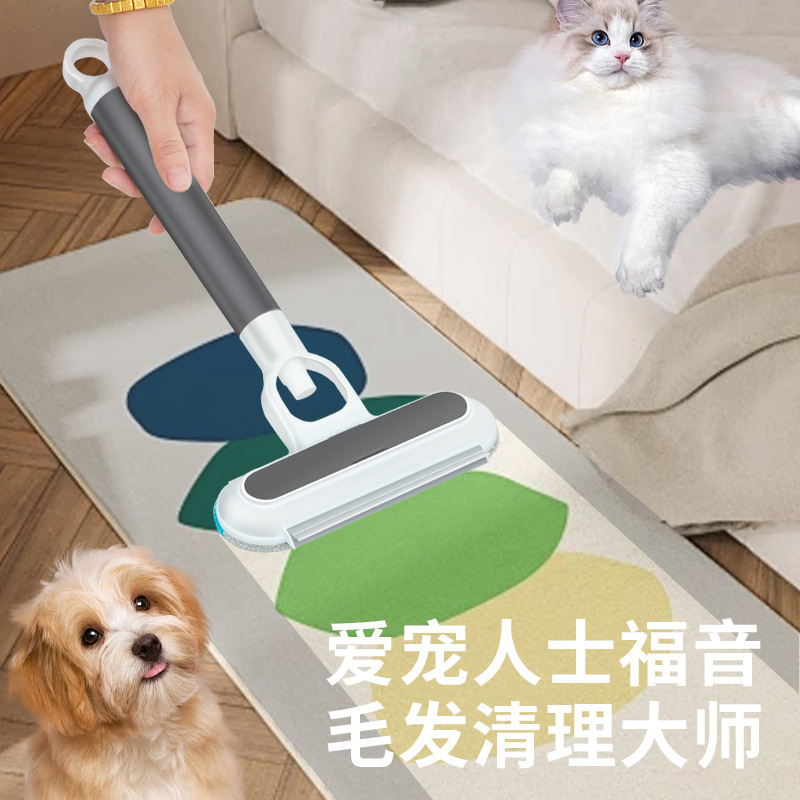 ペット用多機能スプレーブラシ、犬の毛を除去する猫用シェーバー、カーペット、ベッドの毛、スクリーンウィンドウの掃除用のアーティファクト|undefined