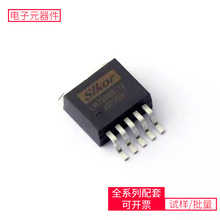 LM2596S-12 TO-263-5 SN74LVC2T45DCTR AD8561ARZ ATMEGA8
