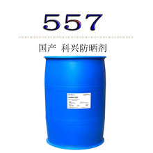 ���a���d 557 �����⾀���� ������������һ����� ���Է���