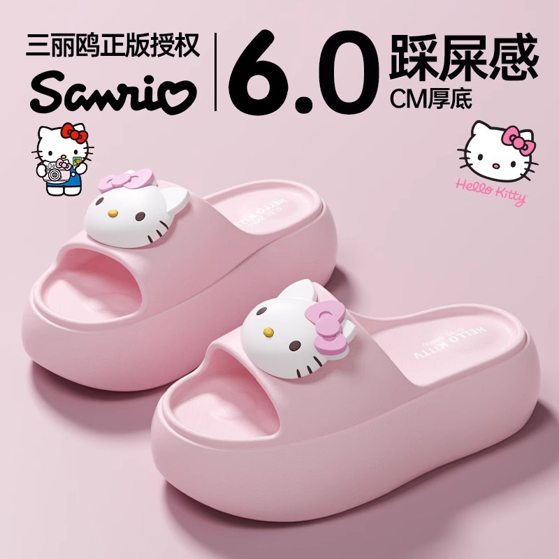 분홍색