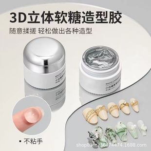 PVC���w�̑B���z�����N3Dܛ���z͸���������z�ǹ������׹̑B�z