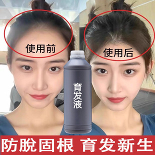 ��Ó���lҺ���מ����L�ܰl�ޏͰl���^Ƥ�l�H������ë�ҹ̰l���lҺ