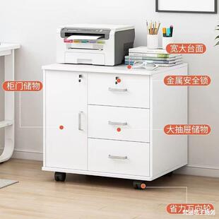 �Ƅ��ļ����k����С���ӎ��i��ϙ��Ƅ��ռ{����݆���°������