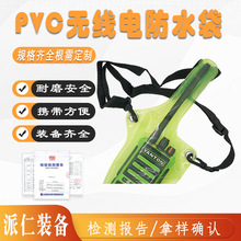 AB型直线取消钳耐张绝缘子手动取销钳带电作业直线工作拔销器
