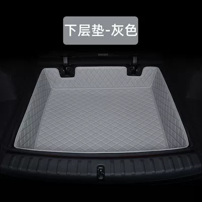 mat surrounded by special BMW Modelə uyğun ayaqaltı - bmw-x1-23-styles-nappa-leather-lower-layer-pad-gray