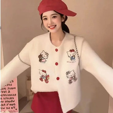 nϵͨKitty؈ᘿ_Ů2025¿㼑ܛŴᘿ