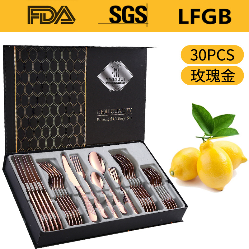 로즈 골드 [30 종 세트] 플립