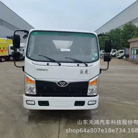 货车;牵引车;混凝土搅拌车