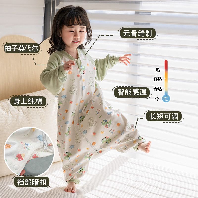 Music dragon (single layer, 24-28°c indoor) / S80 (reference height 58-68)
