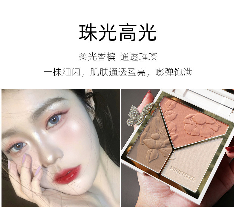 https://www.toonies.cn商品詳情9.jpg_800x800.jpg