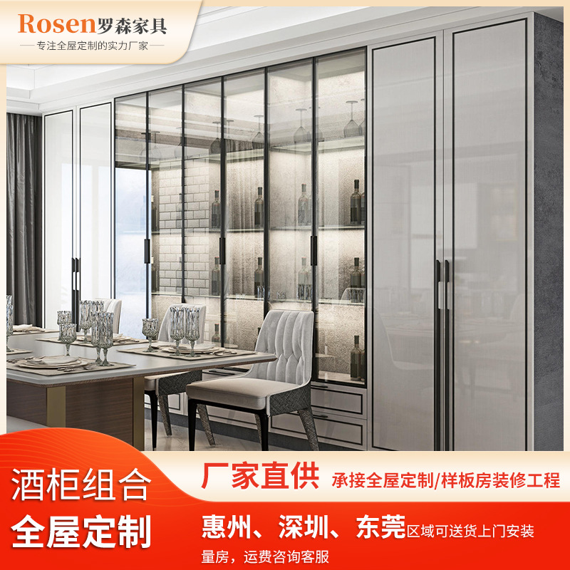 Solid Wood Light Luxury Wine Cabinet for Home Use, Living Room Sideboard, Multifunctional Storage Cabinet with Glass Door, Integrated Wall-Mounted Wine Cabinet