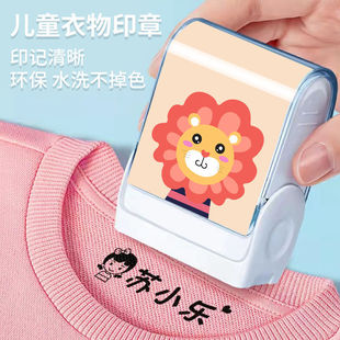 ��ͯ�¿�ӡ�����ַ�ˮϴ���׃��@���������N�̽�����pУ����ͨ