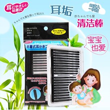 һ�����ڶ���ճ��ʽ�Ͷ��������˃�ͯ�Կ���ճ����20֧�b��ͥ�b