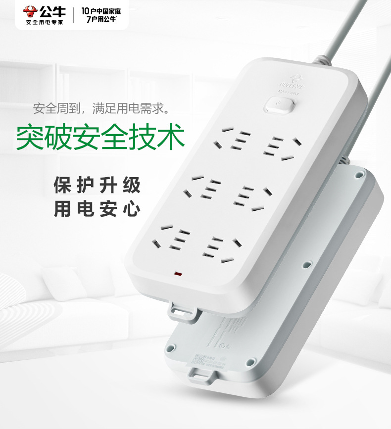 BB5060详情 (1).jpg