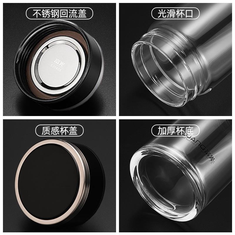 Fuguang Glass Cup for Men and Women, Single-Layer G2116 Portable Leak-Proof Tea Cup with Lid, Advertising Printing and Logo Printing