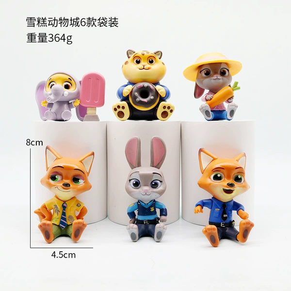Ice cream - Zootopia 6-piece set - bagged
