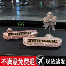 ���֔[��܇�dŲ܇�Ԓ��Ů����܇�R�rͣ܇̖�a����С��܇���Ʒ