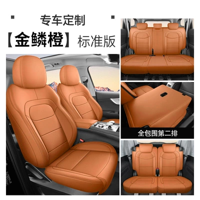 8 Excellence Edition Seat Covers, 20-25 | Modelə uyğun (Original) oturacaq örtükləri - golden-scale-orange-seven-seats-standard-edition-exclusively-for-tiggo-8