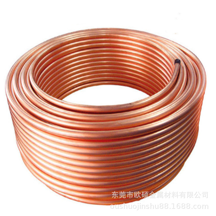紫铜盘管T2紫铜管红铜管纯铜管制冷铜管毛细小铜管定尺零切圆套管