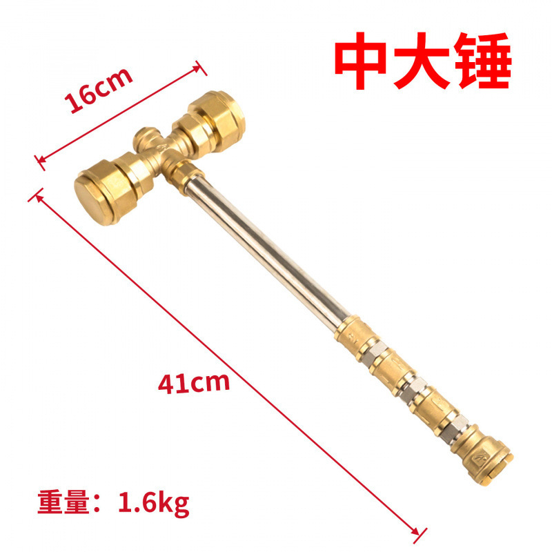 호천해머(중형,대형) 조립완제품 출고