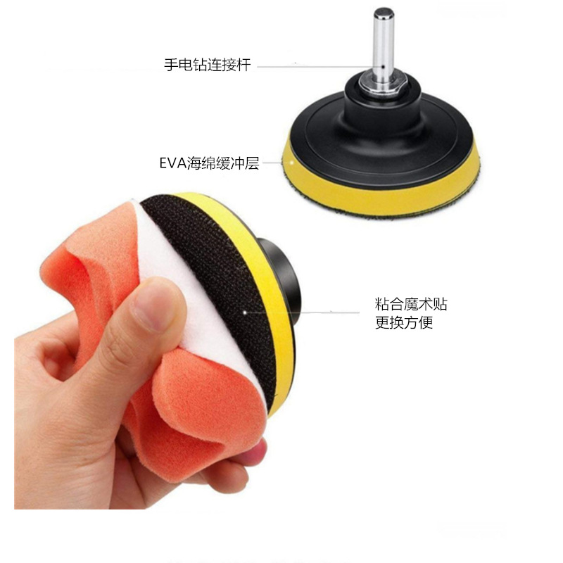 Qinghe pulido 3 pulgadas belleza del coche encerado pulido almohadilla de lana autoadhesiva rueda de esponja de onda plana combinación de 31 piezas