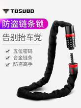 ����܇�i��y�ܴa�i朗l�iɽ��܇늄��ƿ܇���I�i����i�����ȫ