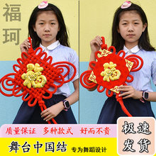 �Ї��Y�����׃��@С�WУ��ͯ�ݳ��t�t�ı����赸��������