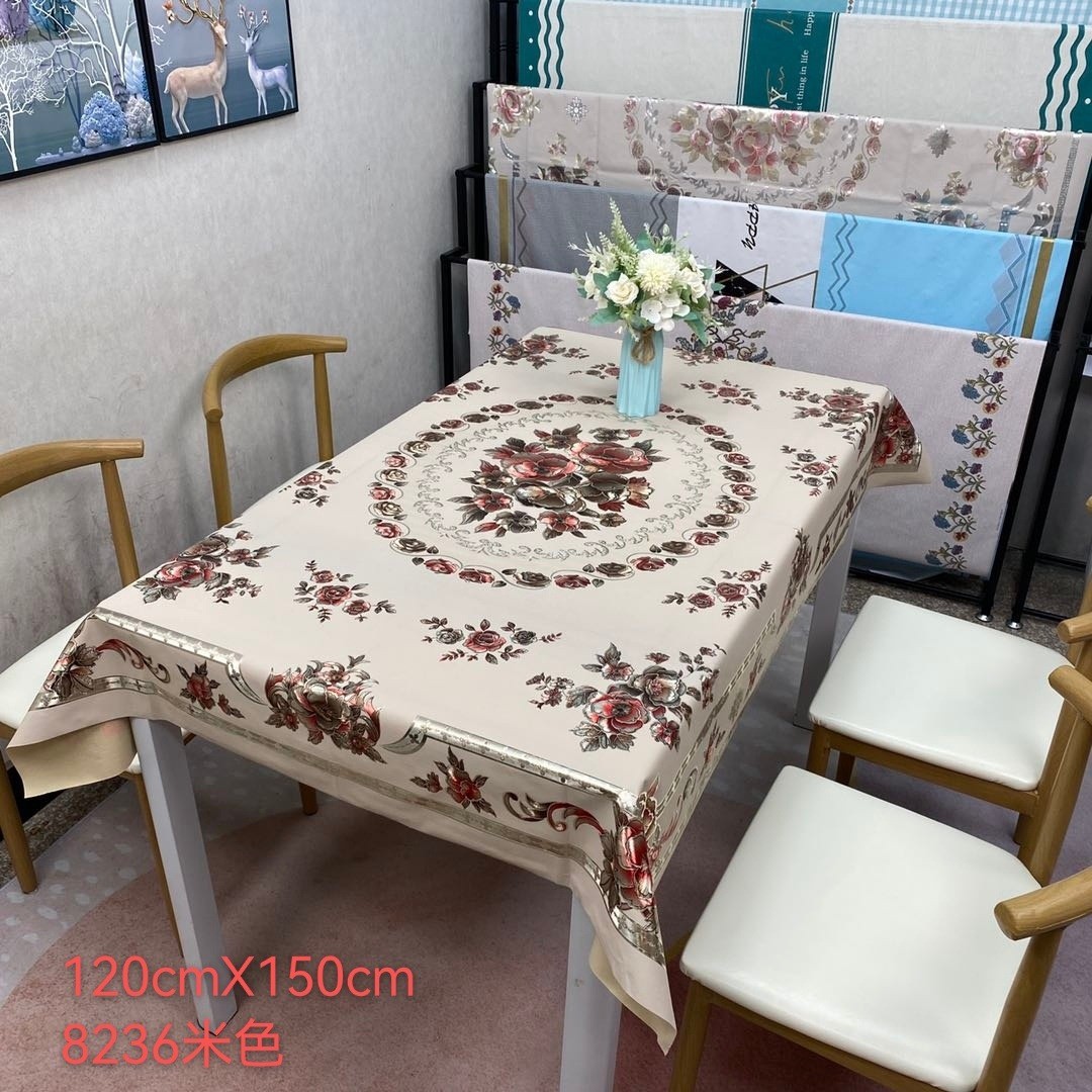 O1CN01jptmmw2E7jgg1L49D_!!2654