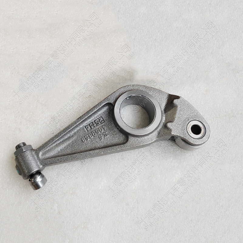 Crank arm 4311990 3680168 3680169 is suitable for Cummins engines