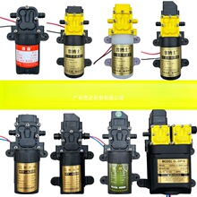 늄Ӈ��F���߉���12v늙C�R�_�����ȫͨ�ô�ș�C�����p��ˮ��