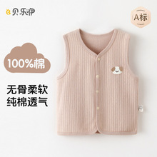 ؐ���ދ냺�R�״��＾������Ů�����·���ͯ���Ŀ����R�A�������