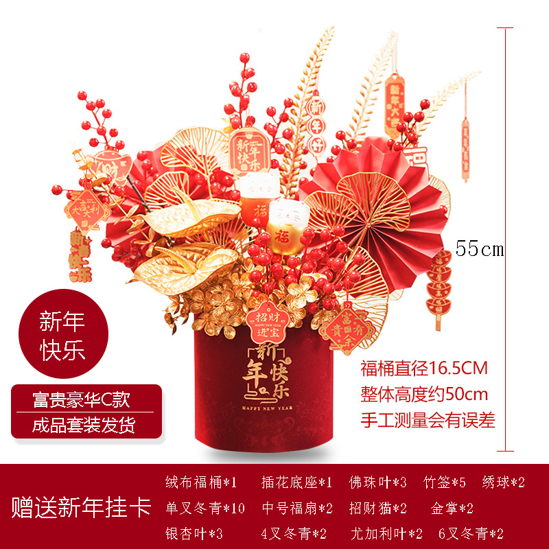 Año Nuevo decoración festivo acabado artificial flor fortuna fruta bendición cubo flor arreglo movimiento de inauguración felicidad en macetas hogar