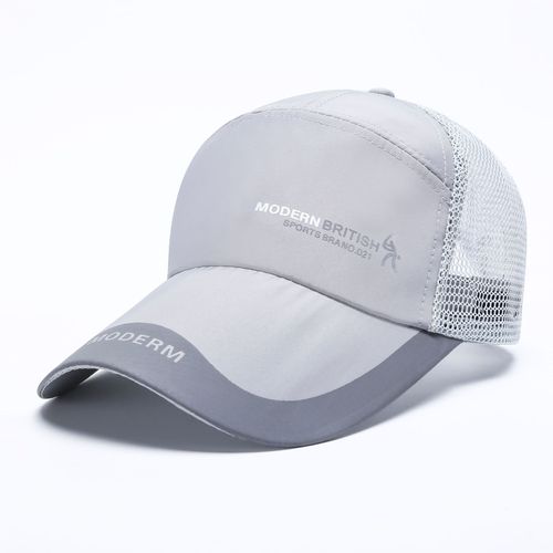 Hat men's summer outdoor breathable peaked cap sun hat sun protection hat baseball cap sun hat fisherman hat women wholesale